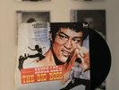Joseph Koo – The Big Boss (Original Soundtrack Recording) Vinyl, Bruce Lee LP