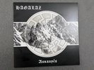 Hagalaz Λυκαυγές LP Der Sturmer Wodulf Darkthule Pantheon Goatmoon Wehrhammer