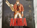 Akira Signed Vinyl LP Symphonic Suite OST Movie Record Milan Records Mondo Print