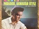 ELVIS PRESLEY - PARADISE, HAWAIIAN STYLE LP -  PROMO - MONO - WOW