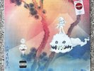 Kids See Ghosts Vinyl LP - Pink Target Exclusive - Kanye West Kid Cudi - Sealed