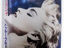 MADONNA TRUE BLUE SIRE P13310 JAPAN OBI VINYL LP