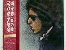 BOB DYLAN BLOOD ON THE TRACKS CBS/SONY SOPO20 JAPAN OBI VINYL LP
