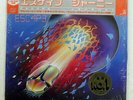 JOURNEY ESCAPE CBS 25AP2100 JAPAN CAP OBI SHRINK VINYL 1XLP