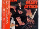 QUEEN SHEER HEART ATTACK ELEKTRA P8516E JAPAN OBI VINYL LP