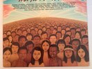 We Are The World 12 in. Single 1984 NM Vinyl and Cover