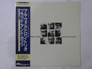 Mal Waldron Trio Blood And Guts Baybridge Records UPS-2249-B Japan  VINYL LP OBI
