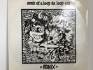 Son’z Of A Loop Da Loop Era – Further Out / Let Your Mind Be Free (12″) [1991]