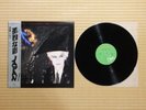 Japan – Gentlemen Take Polaroids VIP-6969 Japan Insert Obi