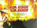 Hum Kisise Kum Naheen - Bollywood New LP Vinyl Record