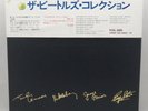 The Beatles-Collection Box Set-Japan EAS-50031 44-Blue Lp Box-Original 1979-EX++