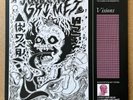 Grimes - Visions LP Black Vinyl