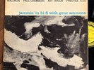 Jammin with Gene Ammons in Hi Fi 1st W50 Prestige Lp Mal Waldron Jackie McLean