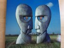 Pink Floyd The Division Bell 2016 2XLP Remastered 180G Vinyl Waters Gilmour NM
