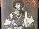 Liberated Brother Weldon Irvine Lp 1972 1st Pressing Black Culture