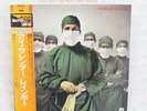 RAINBOW - DIFFICULT TO CURE - 1981 JAPAN - W/ OBI & LYRIC SHEET -VINYL LP