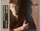 Don Henley - Building The Perfect Beast - EAGLES - JAPAN VINYL - OBI - 28AP-2976