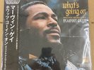 Marvin Gaye/What's Going On Detroit Mix (3rd Press) PROT7018 Used LP