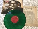 David Bowie Eugene Ormandy vg+ - ex green vinyl LP Peter and the Wolf