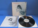 PATTI SMITH GROUP WAVE VINYL RECORD SPART 1086