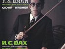 BACH 3 Violin Solo Partitas GIDON KREMER Melodiya C10-6867 LP Blue/Silver NM