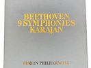 BEETHOVEN 9 Symphonies 1977 Berlin Philharmonic SIGNED By KARAJAN - No. 703/1000