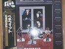 Jethro Tull - Benefit  W/OBI