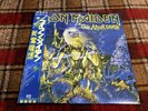 IRON MAIDEN Live After Death JAPAN 2LP EMS-67180 1 Japan OBI
