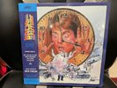 LIMITED EDITION BACK TO THE FUTURE SOUNDTRACK MONDO EXCLUSIVE TRI-COLOUR VINYL