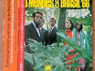 SERGIO MENDES & BRASIL '66 Herb Alpert Presents JAPAN REISSUE PROMO LP OBI 1986
