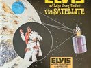 Elvis Presley - Aloha From Hawaii Via Satellite 2 x LP Vinyl Album - NEW Record