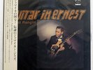 ERNEST RANGLIN GUITAR IN ERNEST DUB STORE DSRLP501 JAPAN OBI VINYL LP