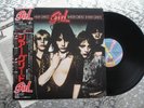 Girl     Sheer Greed    Vintage IMPORT LP   Jet Records – 25AP 1770  Phil Collen