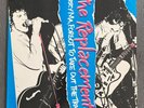 The Replacements - Sorry Ma, Forgot To Take Out The Trash Twin/Tone Vinyl LP NM