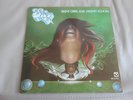 ELOY - SILENT CRIES AND MIGHTY ECHOES - EARLY PRESS - DE - NM - COMPLETE