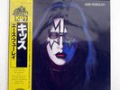 KISS ACE FREHLEY CASABLANCA 22S9 JAPAN OBI VINYL LP