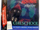GIRLSCHOOL NIGHTMARE AT MAPLE CROSS GWR VIL28058 JAPAN OBI VINYL LP