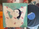 [MusicWall] Teresa Teng (鄧麗君) 時の流れに身をまかせ LP T3