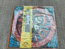 12” Vinyl KISS Rock And Roll Over JAPAN Yellow OBI 22S-5