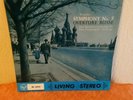 PROKOFIEV SYMPHONY No. 7 JEAN MARTINON LIVING STEREO SB-2061 VINYL LP UK FIRST.