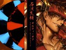 Guilty Gear Soundtrack Vinyl 2xLP Missing Link Variant + Bonus Flexi-Disc NEW