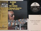 LP Shoji Yokouchi Quartet Blonde On Rocks TBM65 THREE BLIND MICE Japan Vinyl OBI