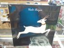 Vashti Bunyan Heartleap LP NEW vinyl [Folk] 3rd album