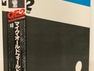 MIKE OLDFIELD / QE2 JAPAN ISSUE LP W/ OBI, INSERT*2