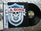 L.A. Guns ‎   L.A. Guns   Japanese Import LP   Vertigo – 25PP-249