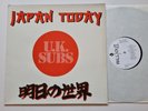 U.K. Subs - Japan Today Vinyl LP UK