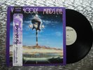 Vinnie Moore ‎   Mind's Eye   Japanese LP   Far East Metal Syndicate – SP25-5304