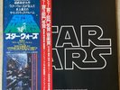 John Williams ‎– Star Wars: Original Soundtrack Japan OBI LP Vinyl (1978)