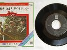 Beatles 45 With A Little Help From My Friends 1967 Parlophone AUSTRALIA NM