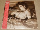 MADONNA Like A Virgin JAPANESE VINYL LP ALBUM + OBI P-13033 N.MINT